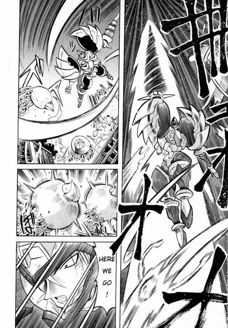 Getter Robo Hien - The Earth Suicide Chapter 2 10